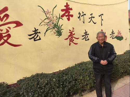 阳光福彩 为他的生命带来一片光明