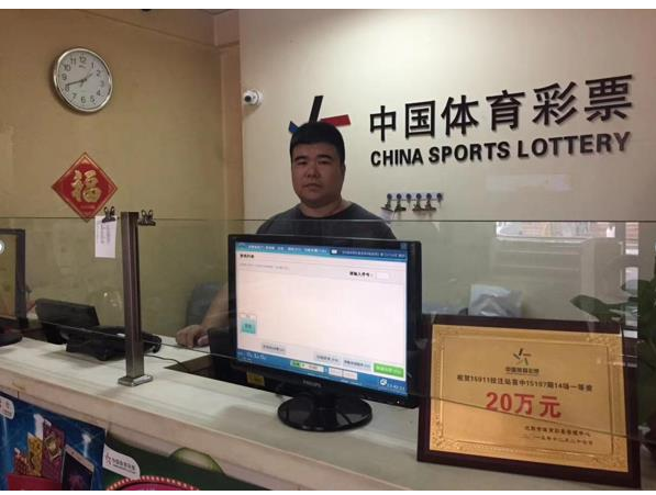 销售员宋明阳：用专业的态度做事