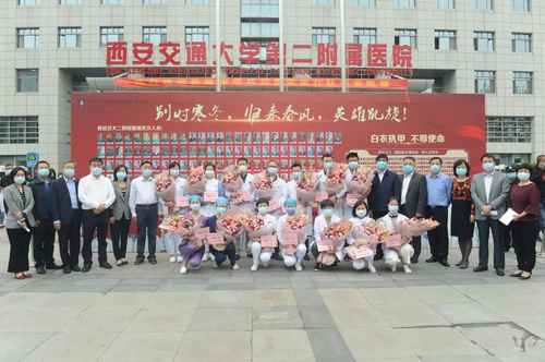 陕西省民政厅戈养年副厅长参加慰问活动