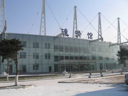 公益体彩小课堂：发现身边的公益之吉林省速滑馆
