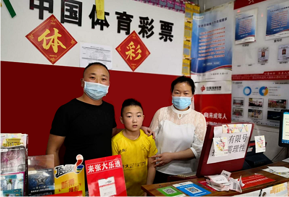 贵阳夫妻把日子越过越红火