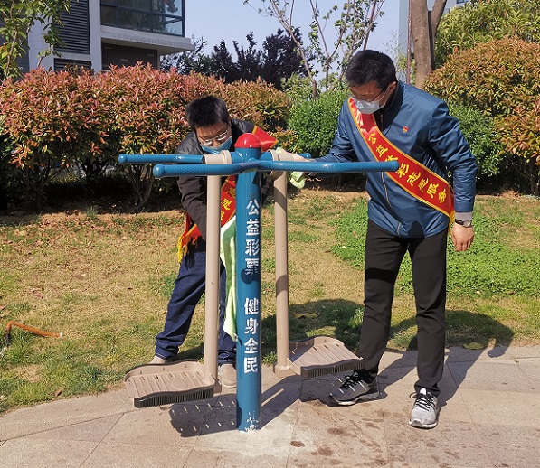 志愿服务 义务劳动 三地体彩人主动找事做