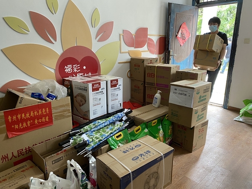 精准帮扶，江苏常州“福彩·慈善爱心超市”在行动