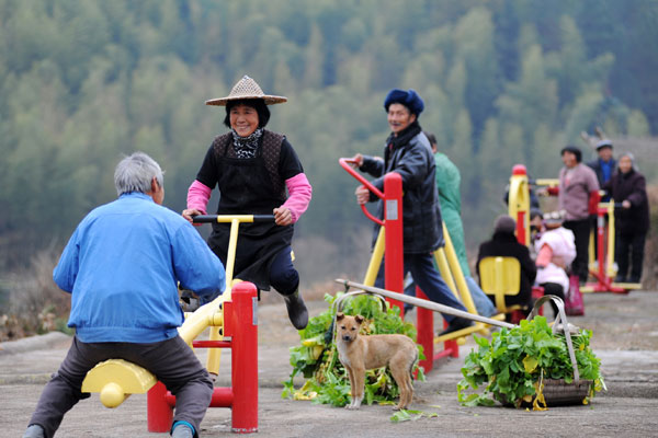 “公益体彩 乐善人生”