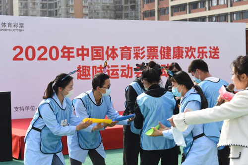 “健康欢乐送”以老百姓自点健康项目