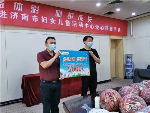 山东各地开展活动 爱心呵护少年儿童健康成长