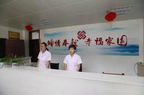 福彩公益金助力社会福利中心