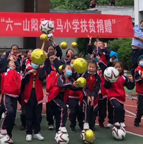 陕西：改善学校办学条件