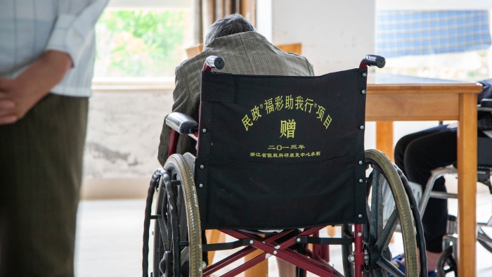 福彩公益金去哪儿了