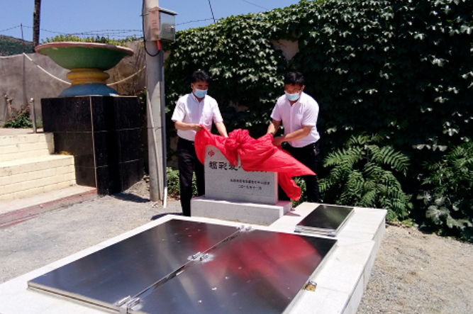 精准帮扶 为乡村小学援建水井 “大连福彩爱心小学”挂牌