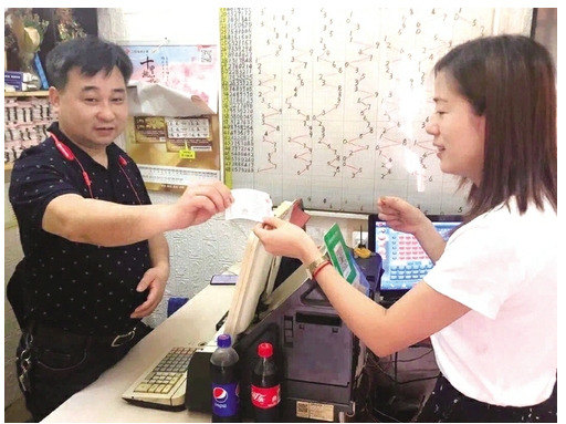 福彩站点经营之道：诚信赢精彩