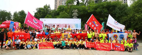 2020“中国体彩杯”景德镇市首届端午节水上运动大赛举行