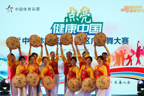 体育彩票一如既往给予支持