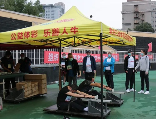 助力体育锻炼标准达标赛
