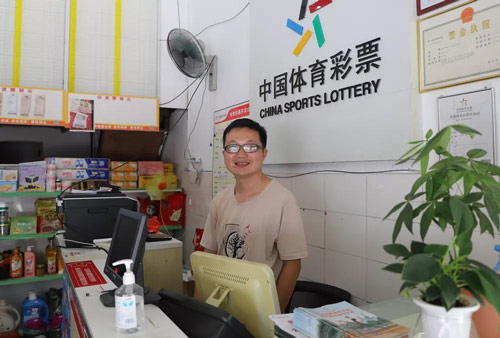 广东体彩人：特别的“爱” 同样的公益心