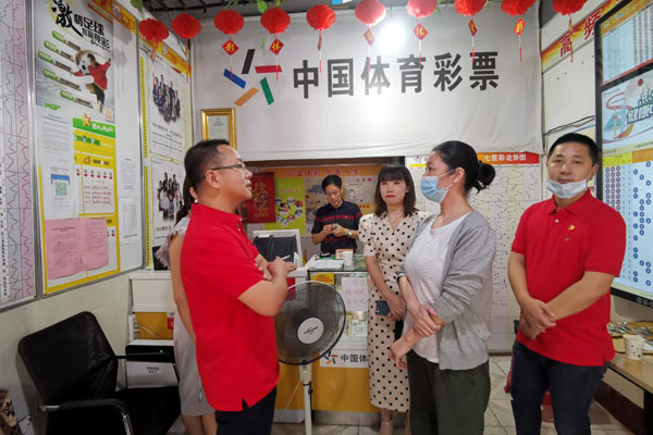 党员代销者代表赴湖北潜江开展体彩实体店精准帮扶