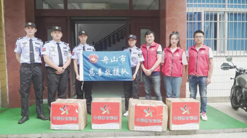 舟山市慈善救援队是社会各界爱心人士自发加入的慈善公益队伍