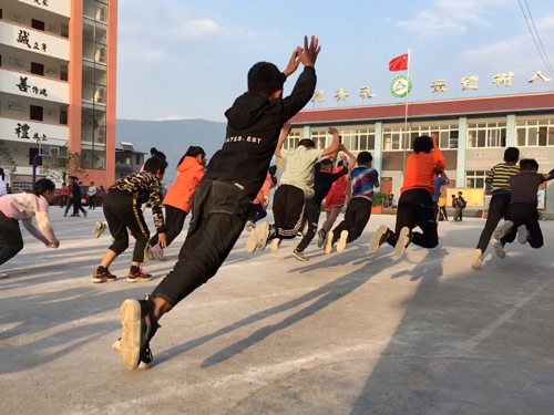 ‘公益体彩 扶贫支教’