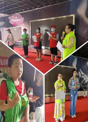 让孩子们在成长中学会如何表达爱、分享爱、传播爱