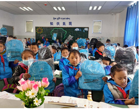 体彩公益活动