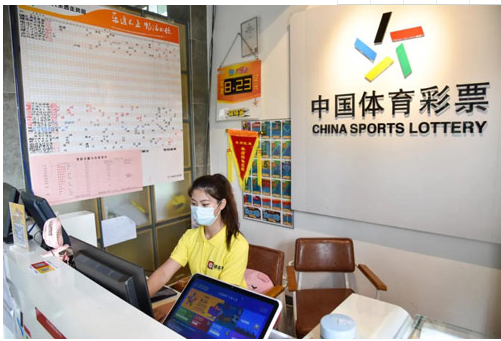 时尚休闲店主动兼营体彩