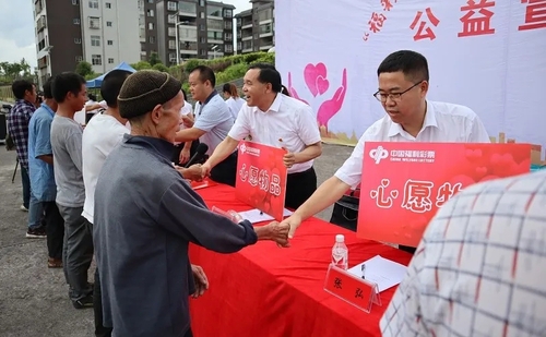 敬老、爱老是中华民族的传统美德