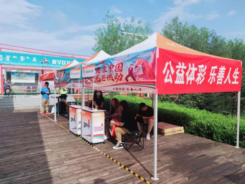 “幸福首府”五人制足球赛及活力草原自行车骑游活动在呼和浩特市举行