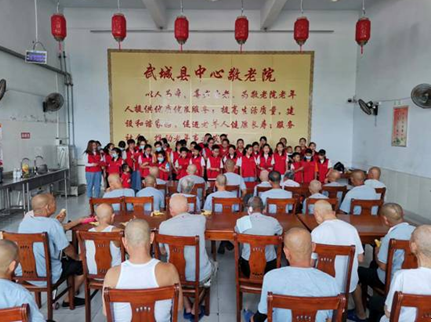 山东德州武城福彩助老传温情 暖心服务倡文明