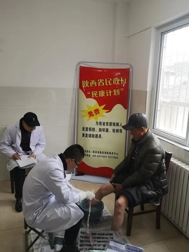 福彩公益金助力“民康计划”