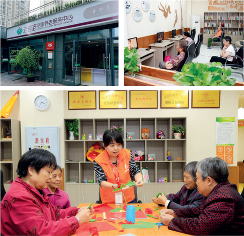 重庆福彩公益金使用去向