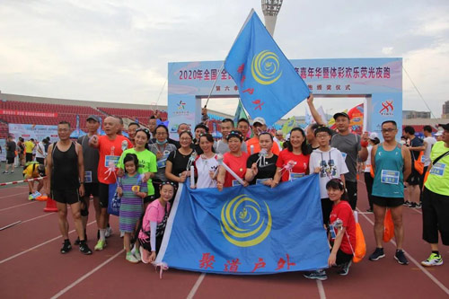 提倡公益新风尚 6年跑出一百万元