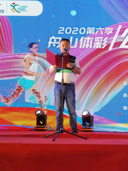汇聚细微善举，传递大爱