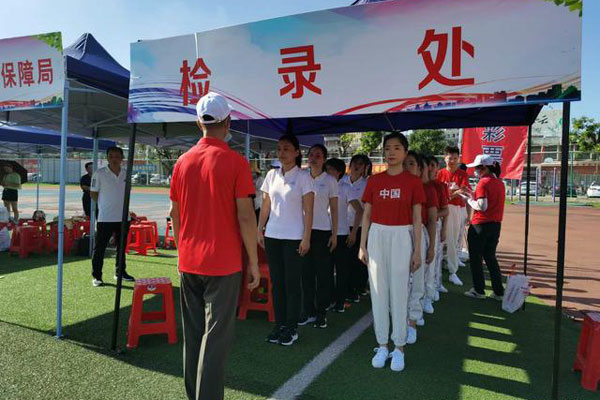 引导广大人民群众树立科学健身意识
