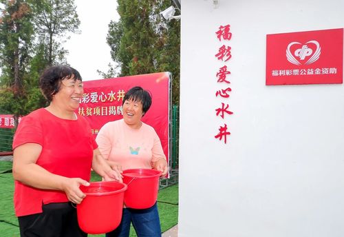 水质清澈干净，村民们很是激动