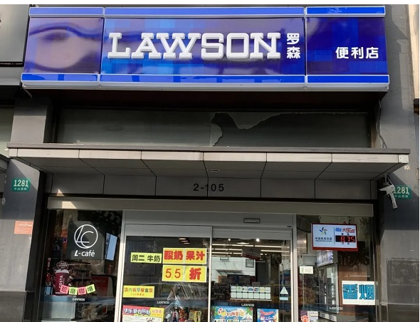 让更多年轻人接触体彩 体彩干了3件事