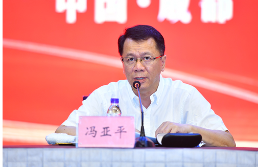 中国福利彩票发行管理中心主任冯亚平