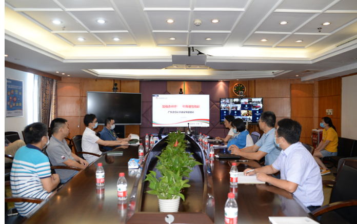 广东体彩举办法律培训会 依法治彩 依法行政