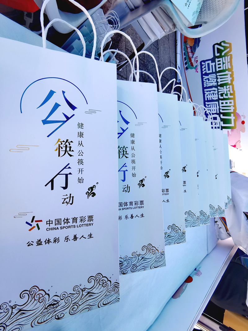 提供丰富的体育用品和周边产品供大家选购。