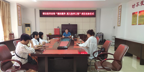 福彩圆梦 照亮孤儿求学之路