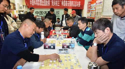 中国体育彩票全国象棋“民间棋王”电视争霸赛