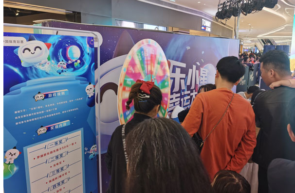 初来乍到 体彩乐小星“遨游”江西多地
