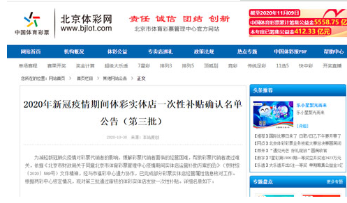 精彩活动鼓舞干劲提振信心