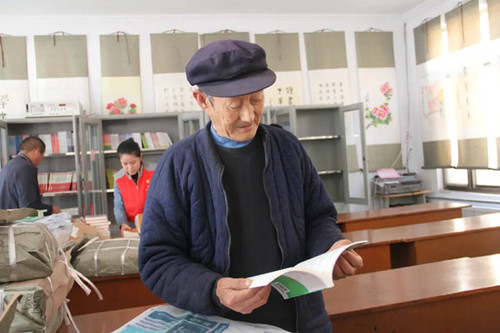 得空就喜欢来“福彩书屋”看书