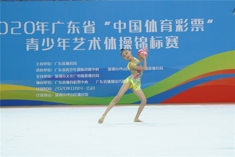 夯实基础 培育新苗 广东体彩支持青少年赛事