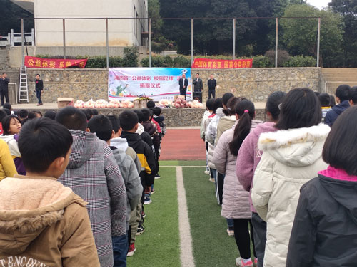 湖南“公益体彩 校园足球”活动相继走进永州市