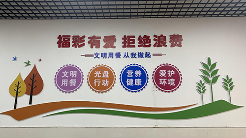 让爱延续 学校注重感恩教育