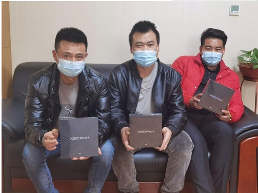 刮刮乐送好运·汽车手机刮不停