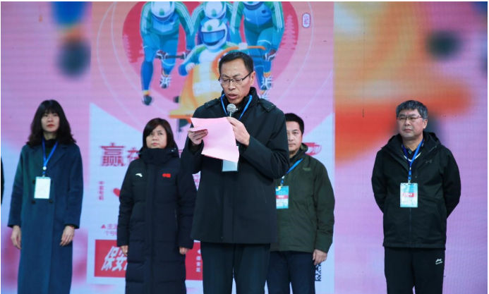 河北省体育彩票管理中心主任高东勋在首发式上致辞