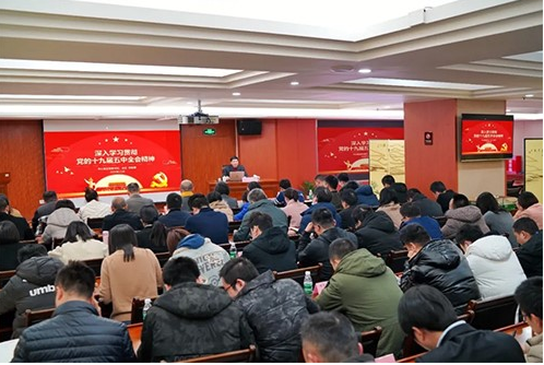 贯彻落实五中全会精神，重庆福彩中心举行专题党课