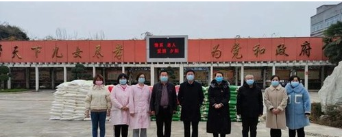 河南福彩慰问养老院 传递温暖显真情